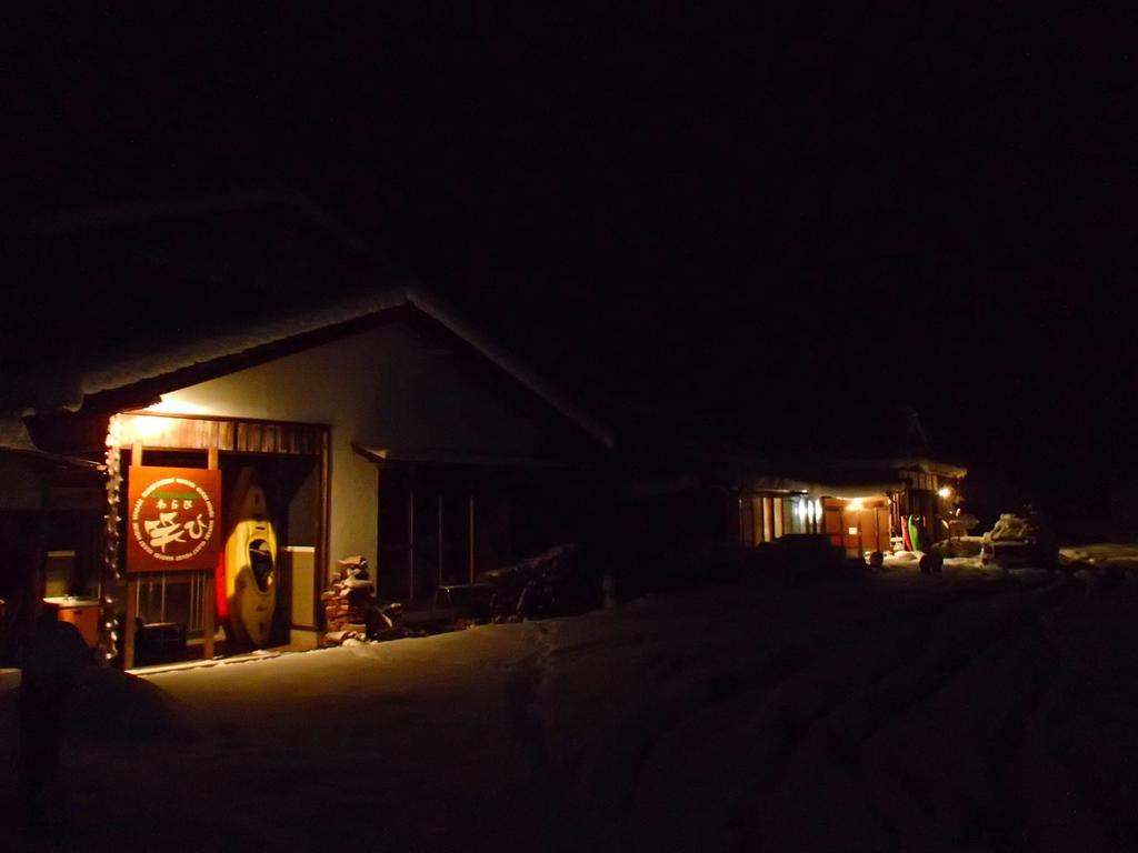 Guest House Warabi Mino Buitenkant foto